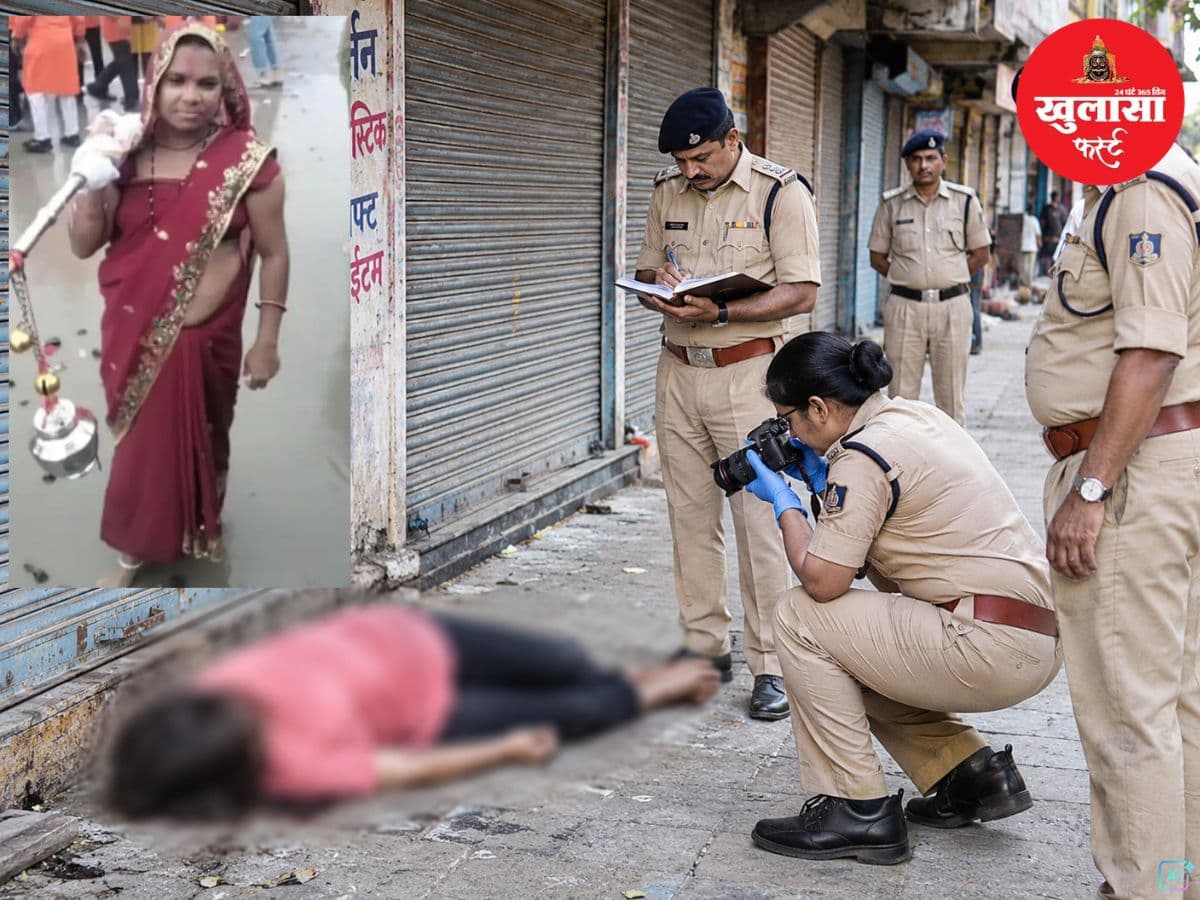 कॉलेज के सामने युवती का शव मिलने से फैली सनसनी