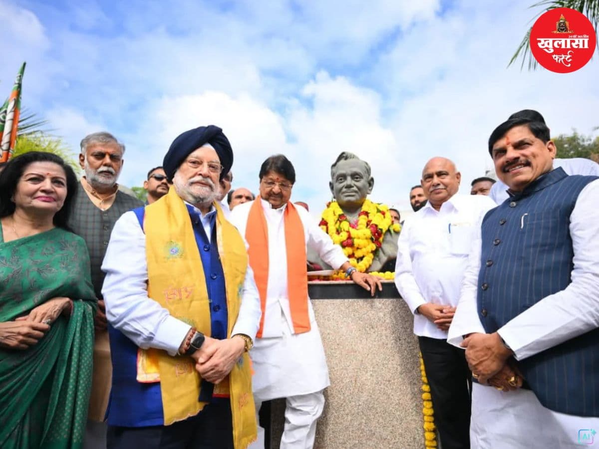 हरदीप सिंह पुरी ने राज्यसभा के लिए दाखिल किया नामांकन