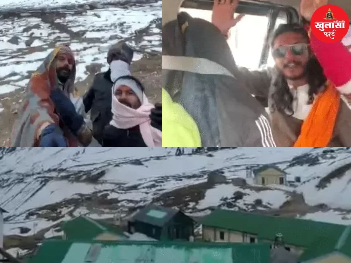 दोस्तों के साथ जयकारे लगा रहे थे तिलक