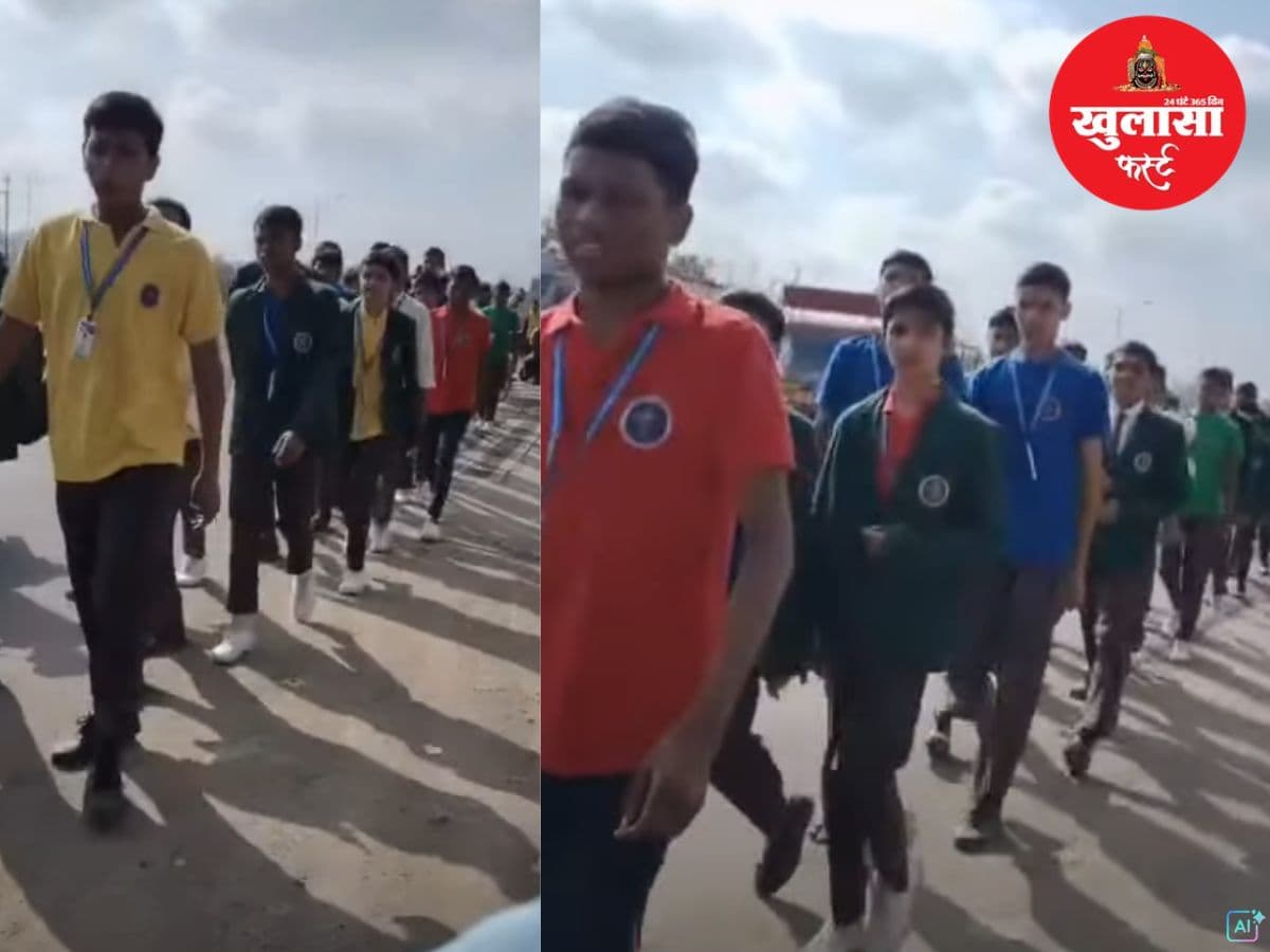 वीडियो देखिये, कलेक्टर से मिलने निकले बच्चों को रास्ते से लौटाया