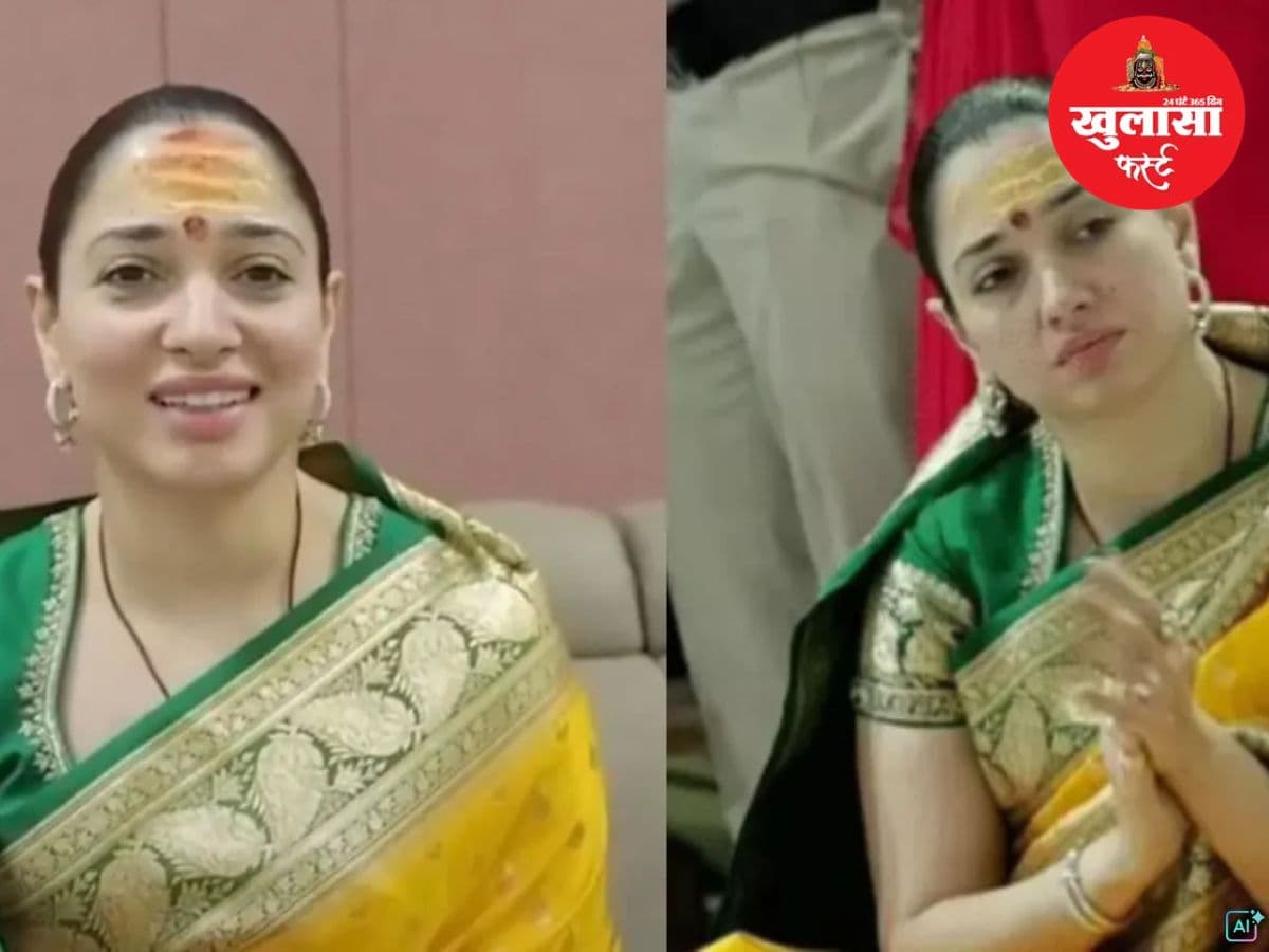 वीडियो देखिये, मां के साथ महाकाल की शरण में पहुंचीं तमन्ना भाटिया
