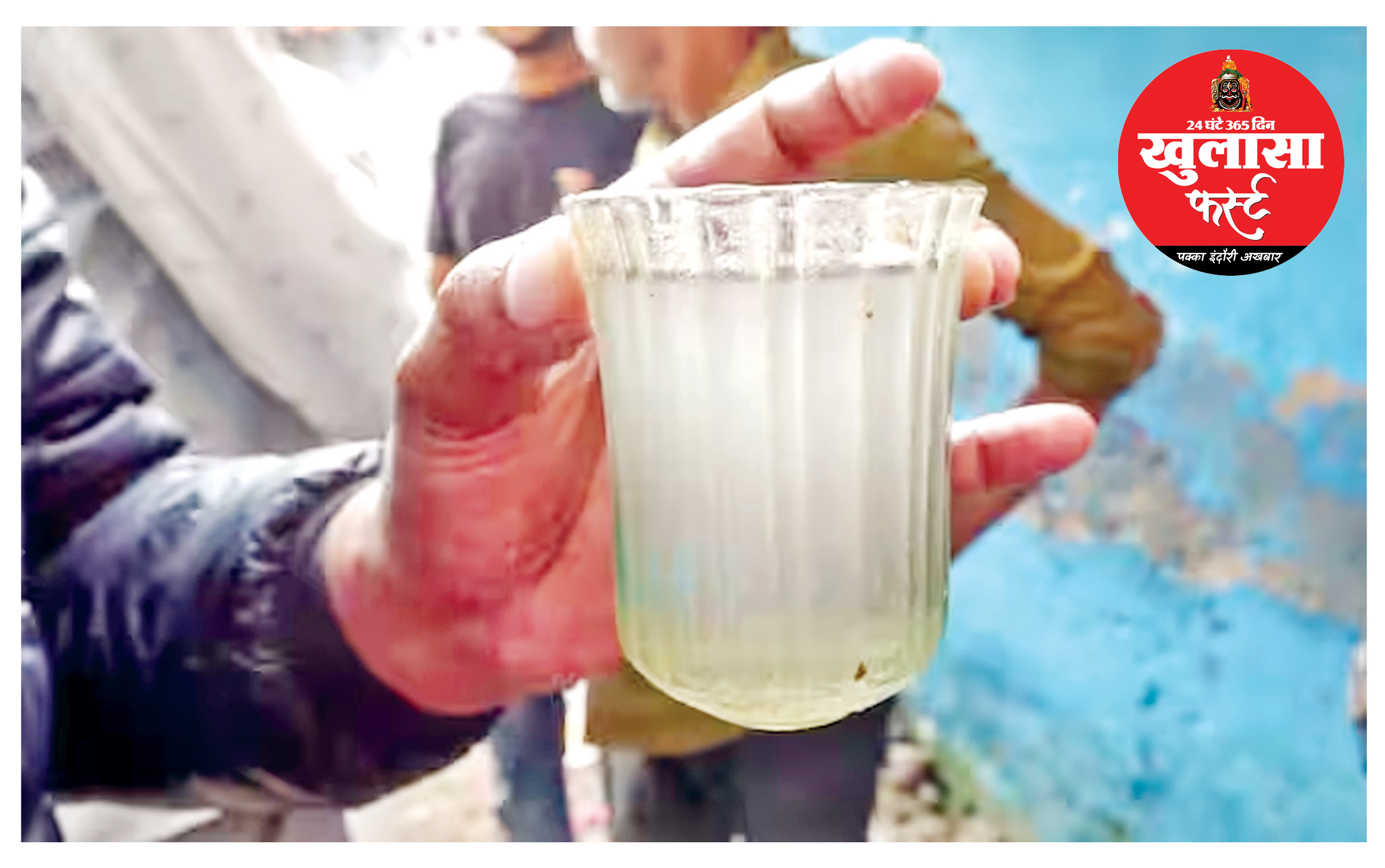 स्वच्छता के मुखौटे का कड़वा सच