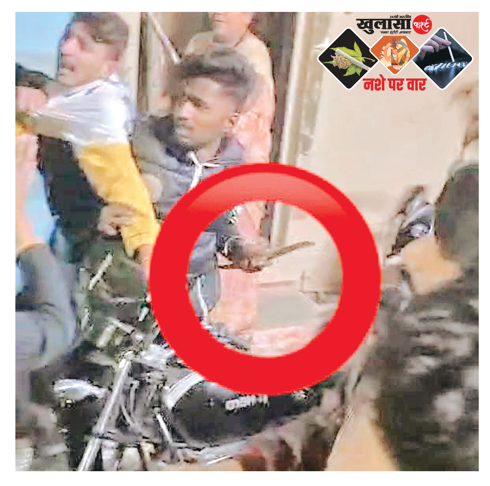 पुलिस को ठेंगा