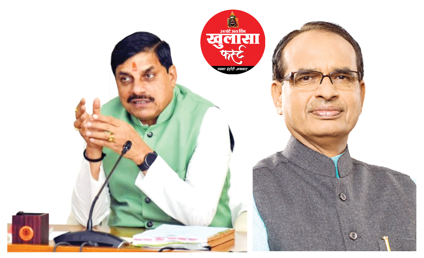 शिवराज से ज्यादा सख्त हैं डॉ. मोहन यादव