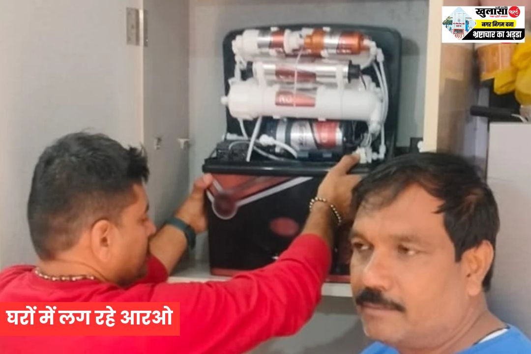 16 मौतों के बाद लोगों में दहशत