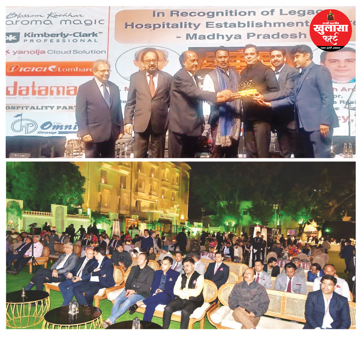 डेटा प्रोटेक्शन नियम डिजिटल अर्थव्यवस्था के लिए महत्वपूर्ण