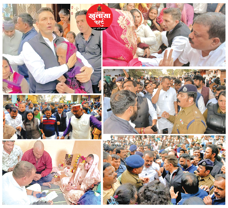 पीड़ितों के बीच पहुंचे पटवारी व सिंघार समेत तमाम नेता, बोले