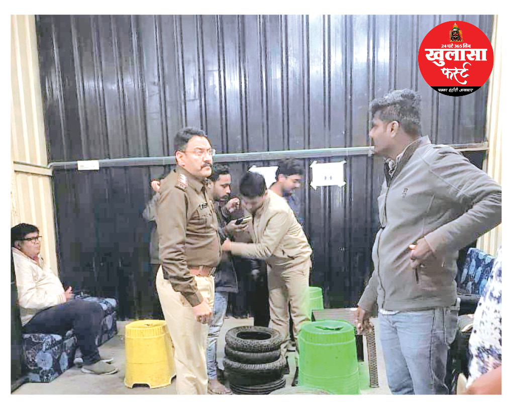 हॉटस्पॉट-शैडो एरिया में चेकिंग