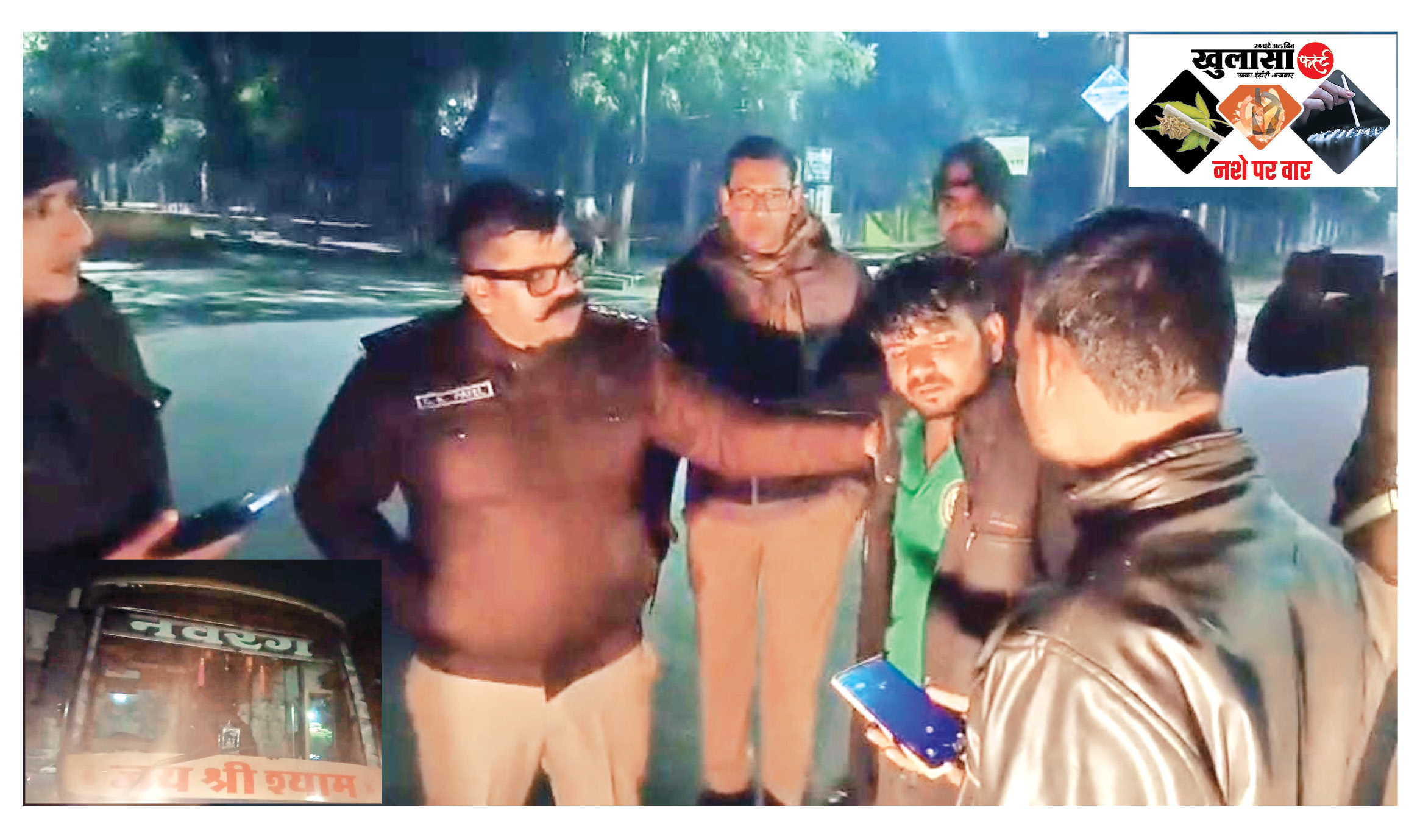 नशे में यात्रियों की जिंदगी से खिलवाड़