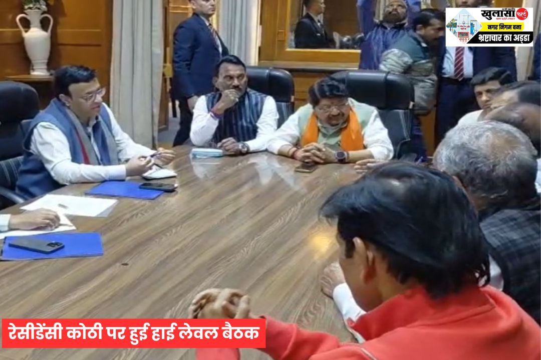 दूषित पानी कांड के बाद सरकार सख्त