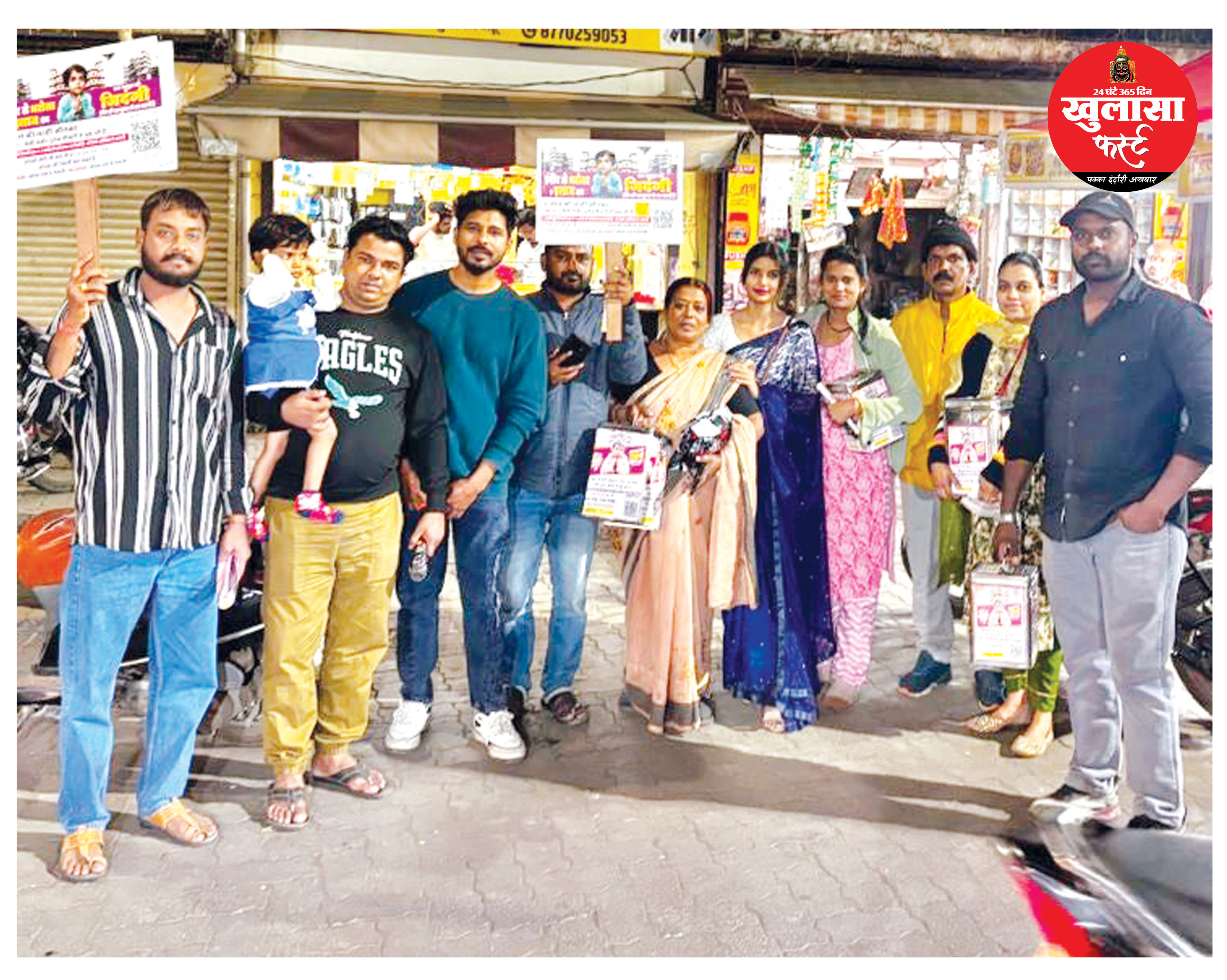 अनिका को महू से मिली बड़ी मदद, अन्य जगह भी जाएगी