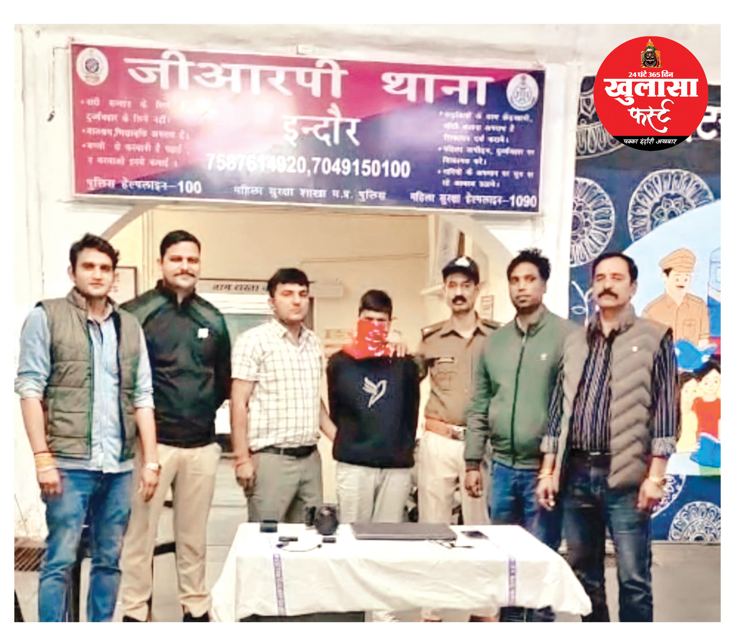 पुलिस के हत्थे चढ़ा आदतन चोर, 2 लाख का माल बरामद