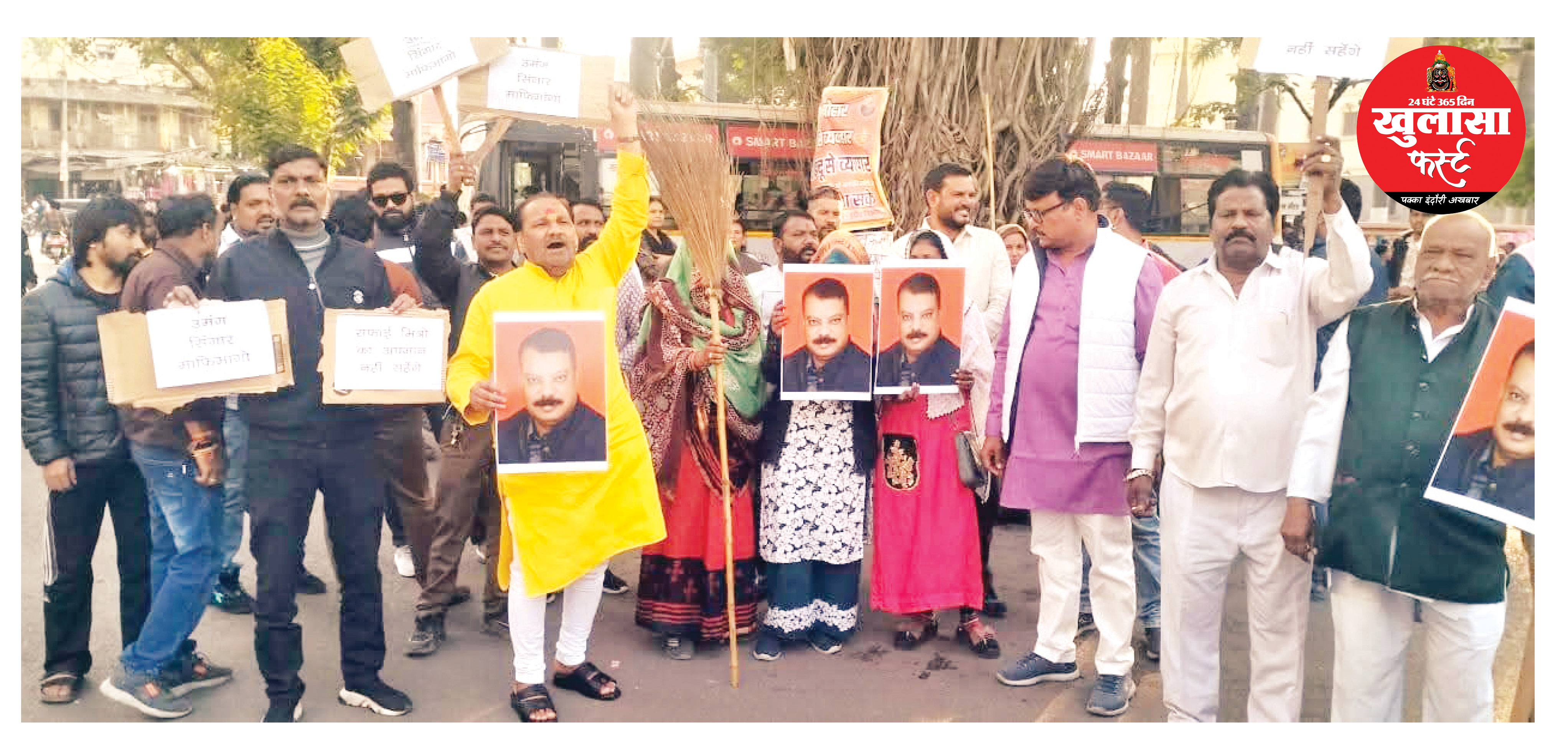 स्वच्छता का तमगा फर्जी बताना हमारे आत्मसम्मान पर प्रहार