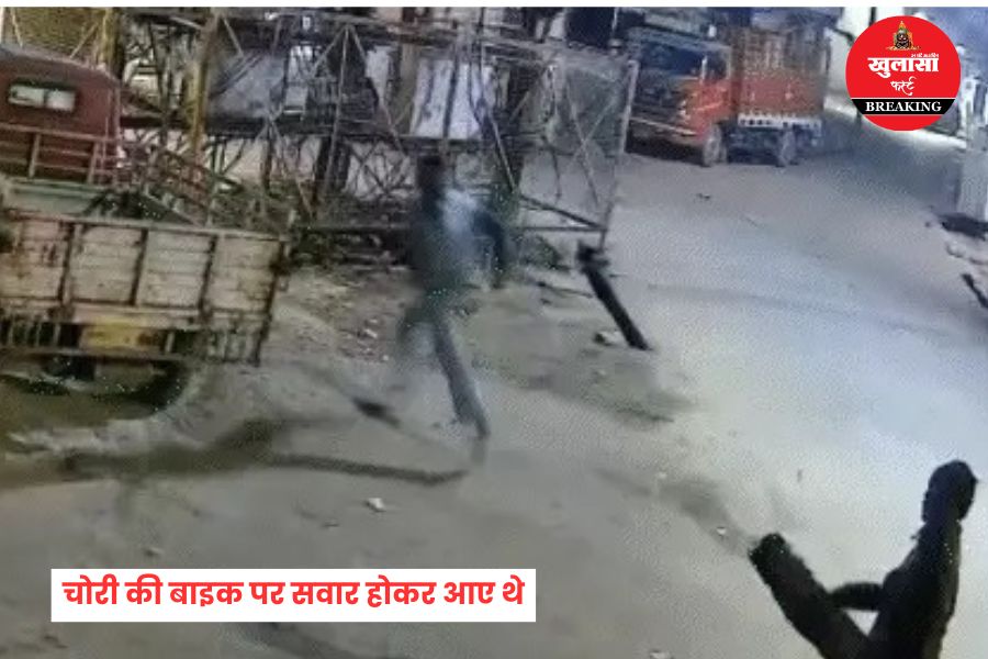 आधी रात को सिरफिरे नकाबपोशों ने मचाया उत्पात