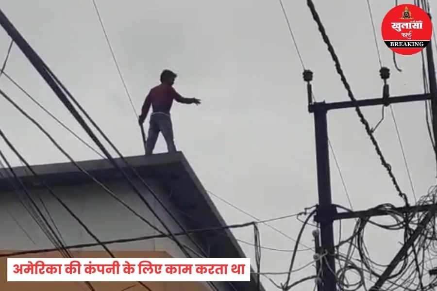 चौथी मंजिल से क्यों कूद गया युवक