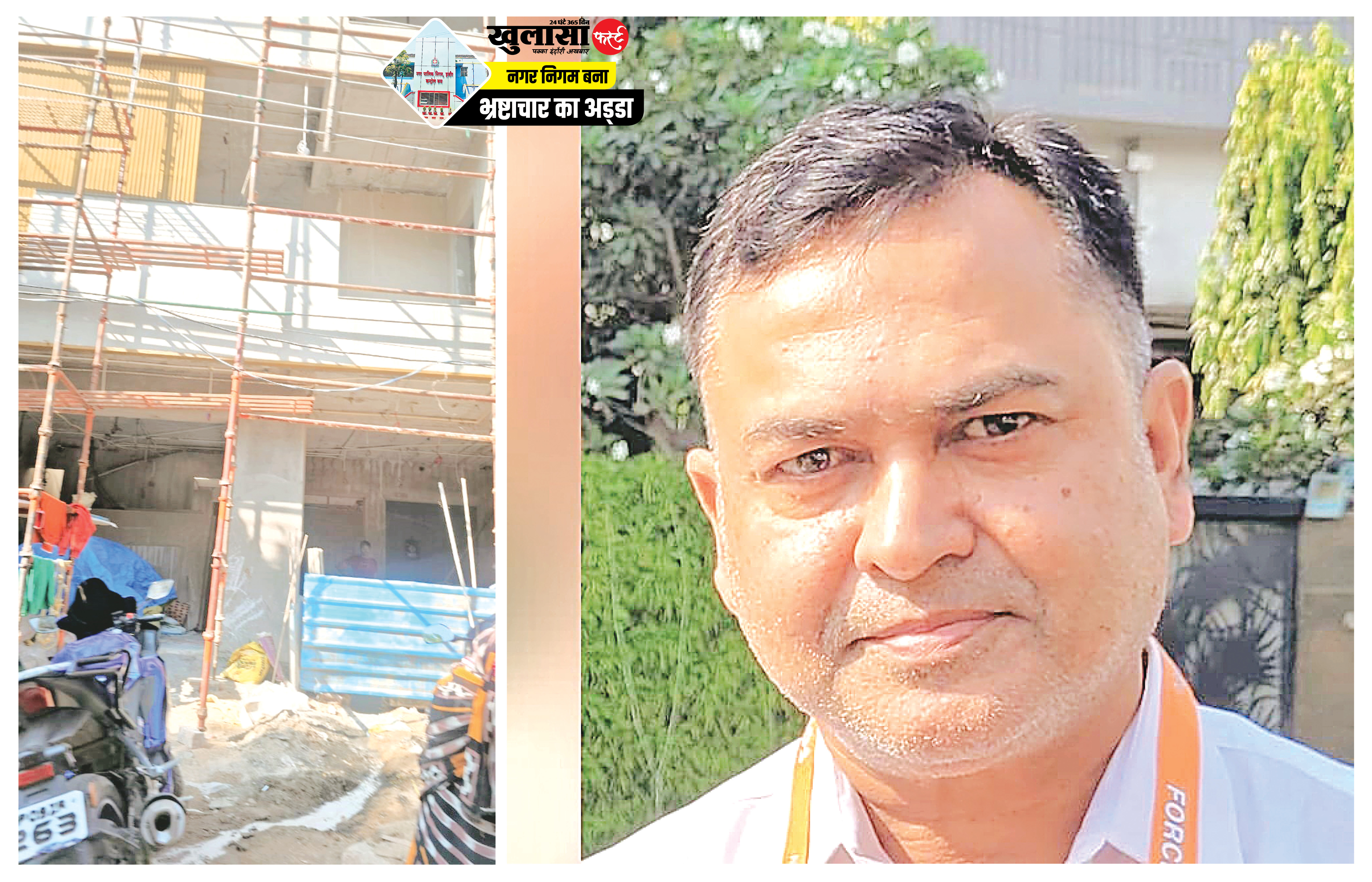 डॉ. डेंग बन गया डॉ. सुनील गेहलोत