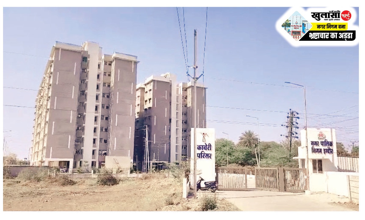 पीएम आवास योजना के कावेरी परिसर में सैकड़ों रहवासी मूलभूत सुविधाओं से वंचित