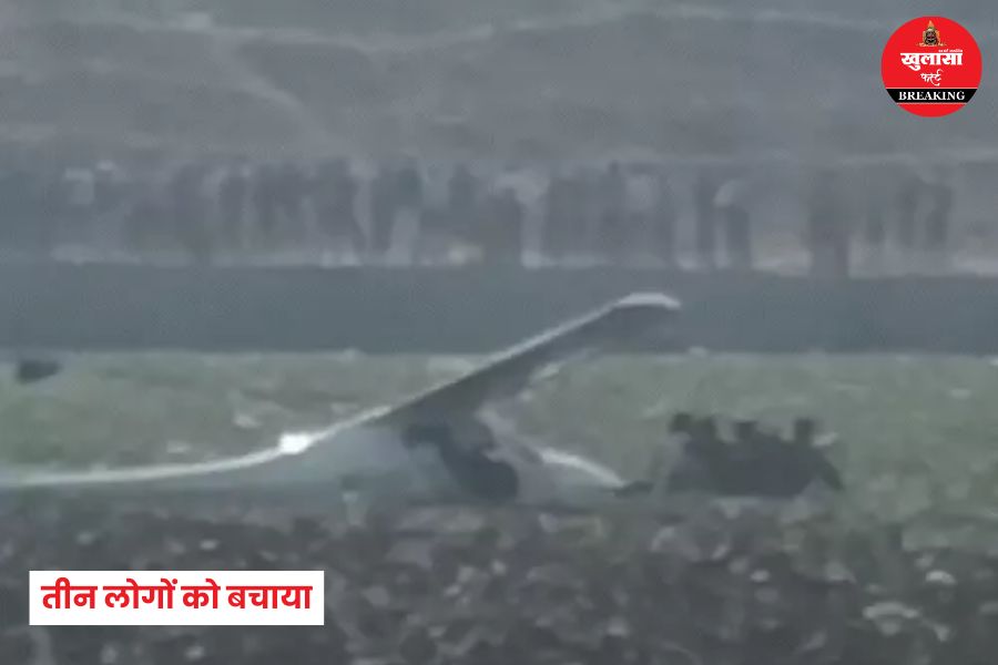 सेना का एयरक्राफ्ट कहां तालाब में गिरा