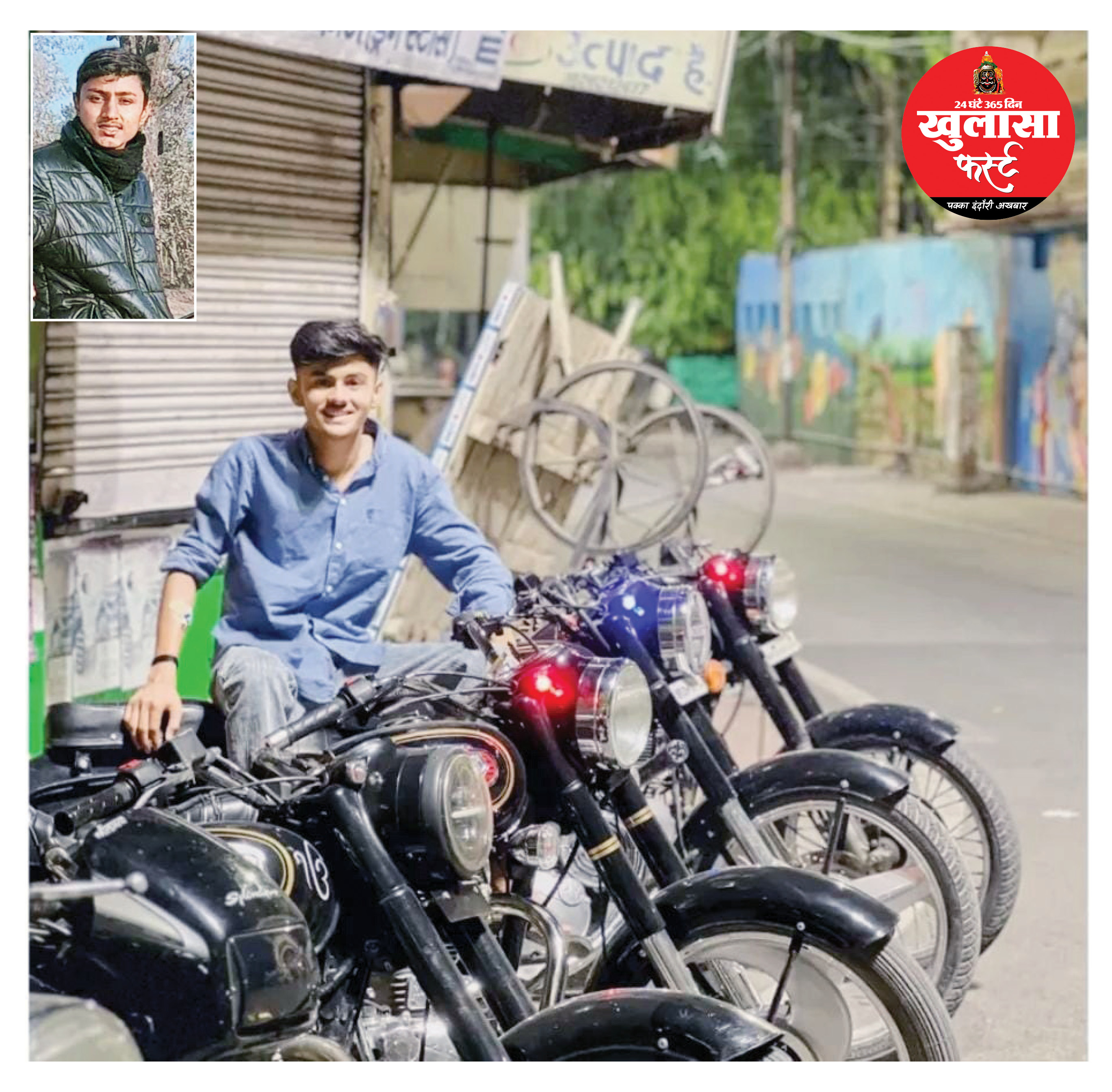 विशुद्ध गुंडागर्दी दो छात्रों पर चाकू से हमला