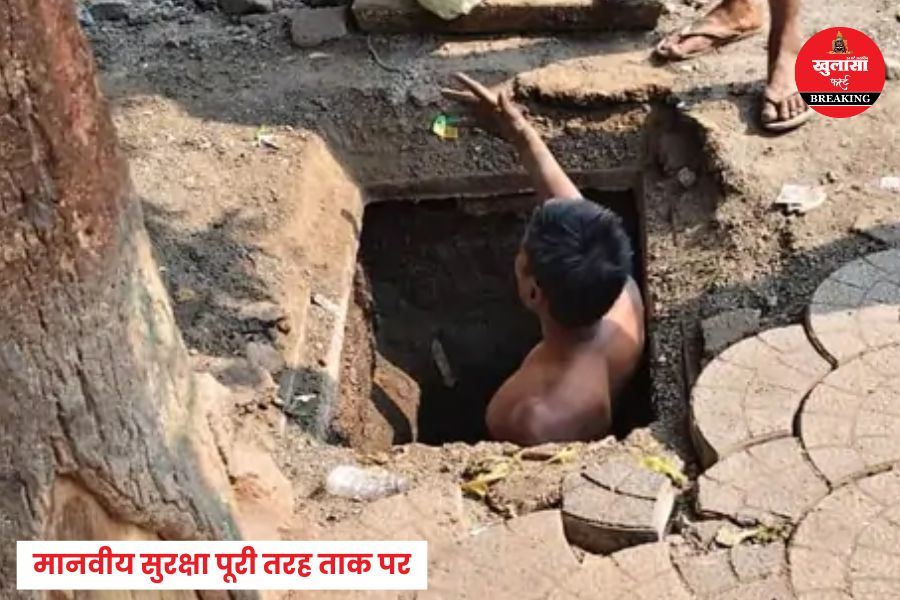 नगर निगम की घोर लापरवाही