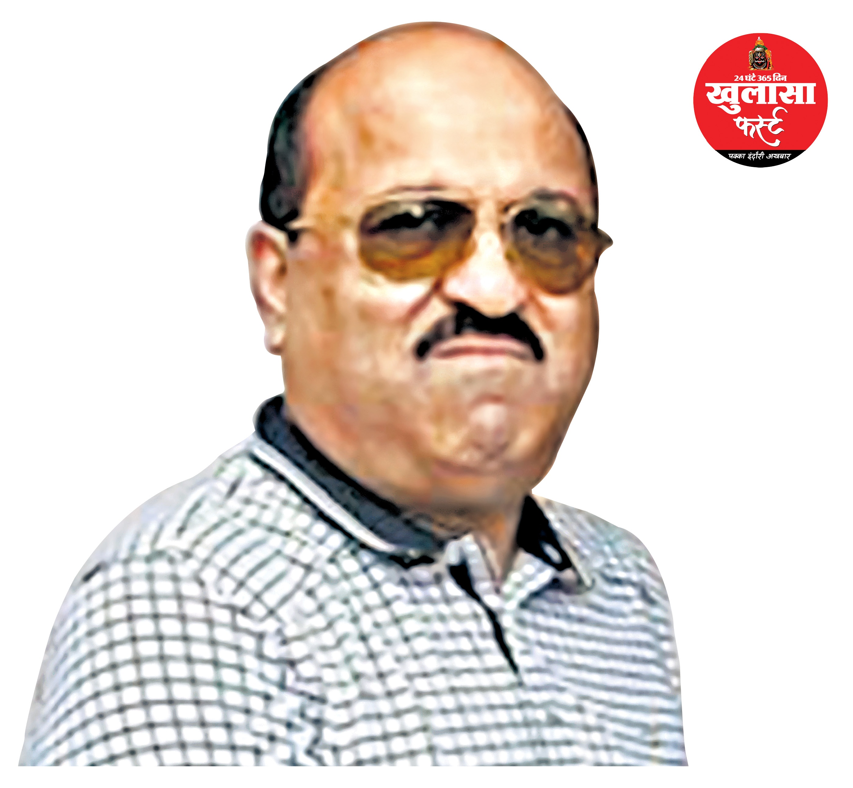 ईडी के डंडे से बचने के लिए हाई कोर्ट पहुंचा गुटखा माफिया किशोर वाधवानी