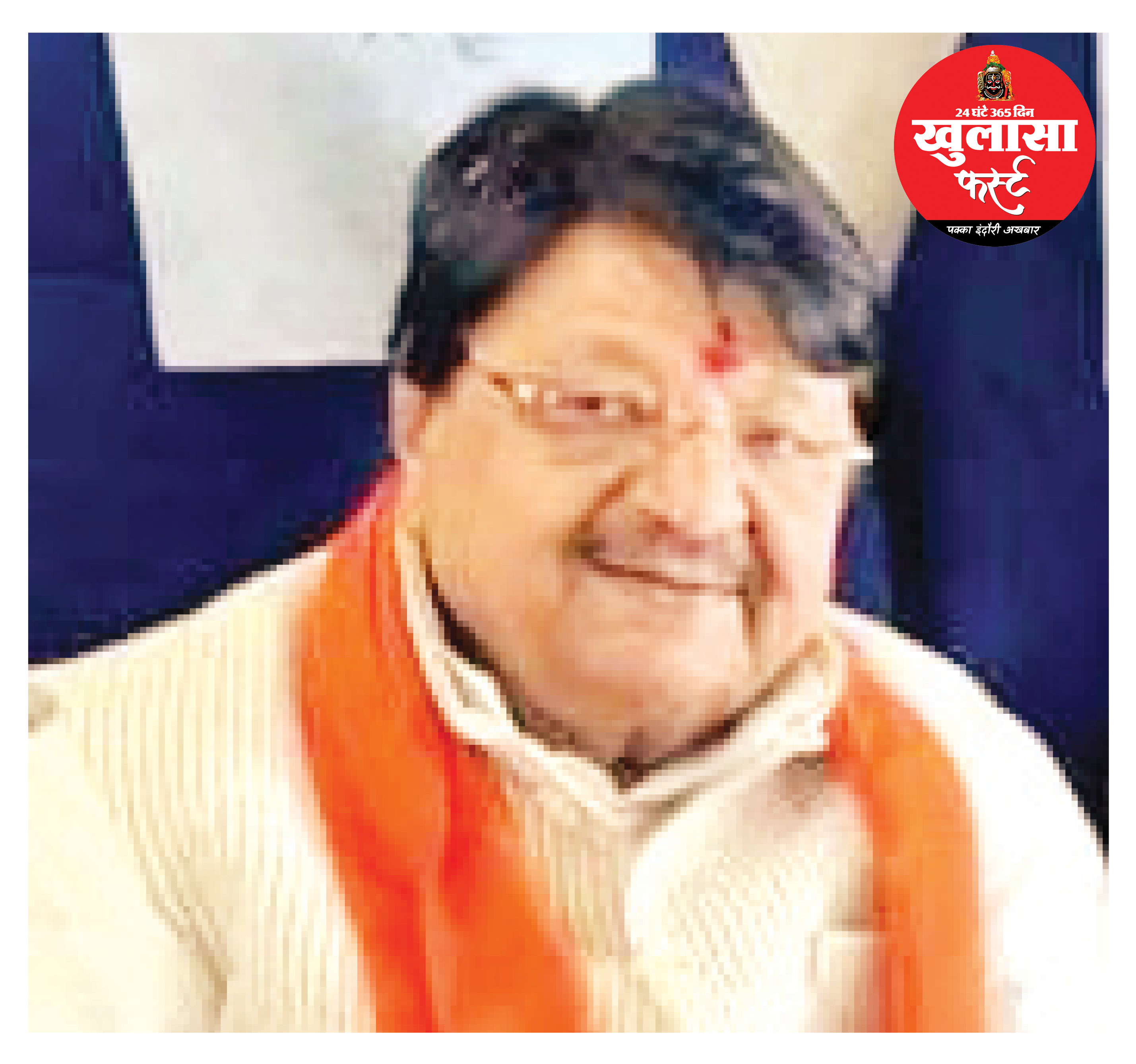 गणतंत्र दिवस की परेड से मंत्री कैलाश विजयवर्गीय दूर