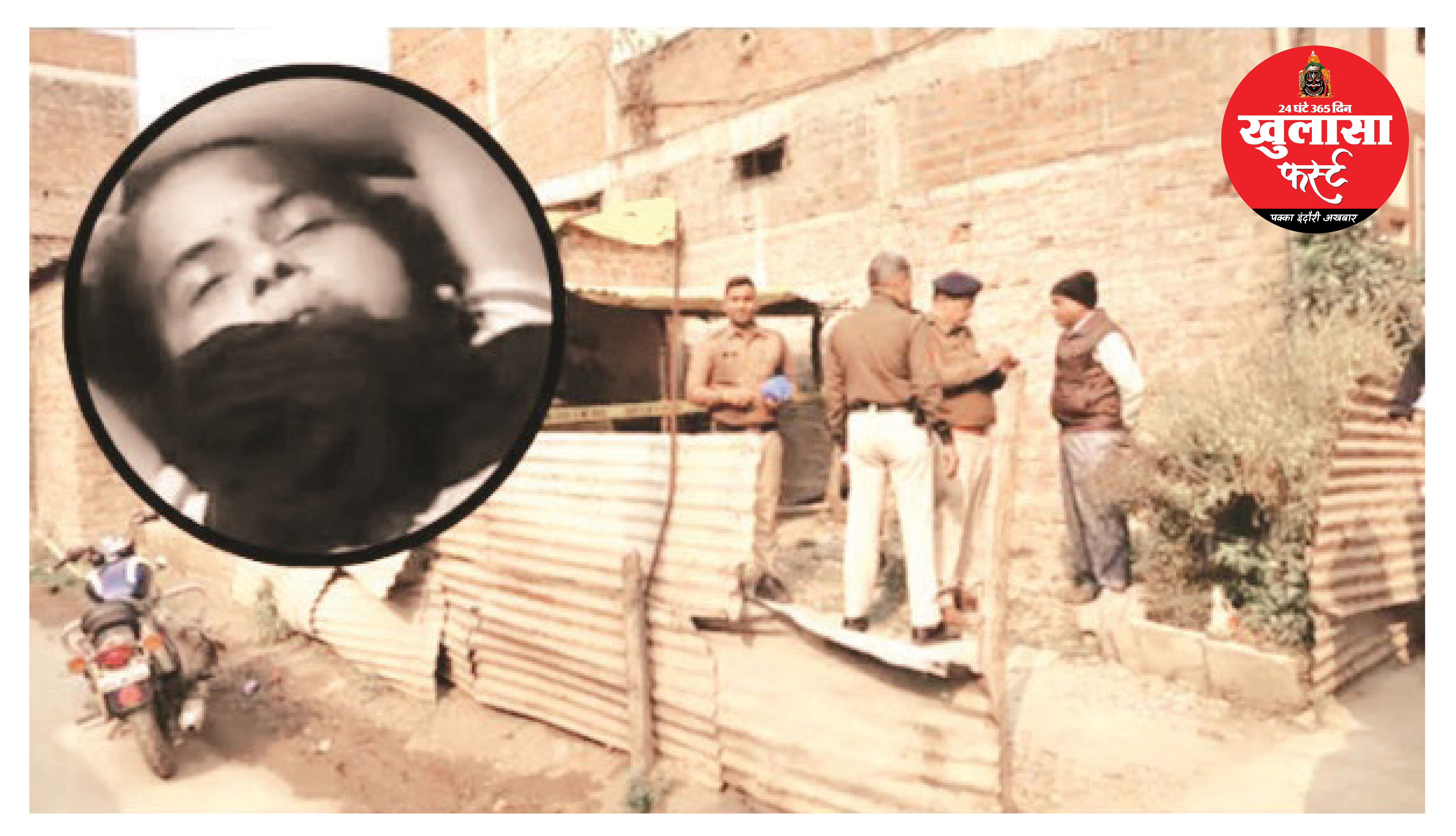 हुडी पहने दो संदिग्ध कैमरे में कैद