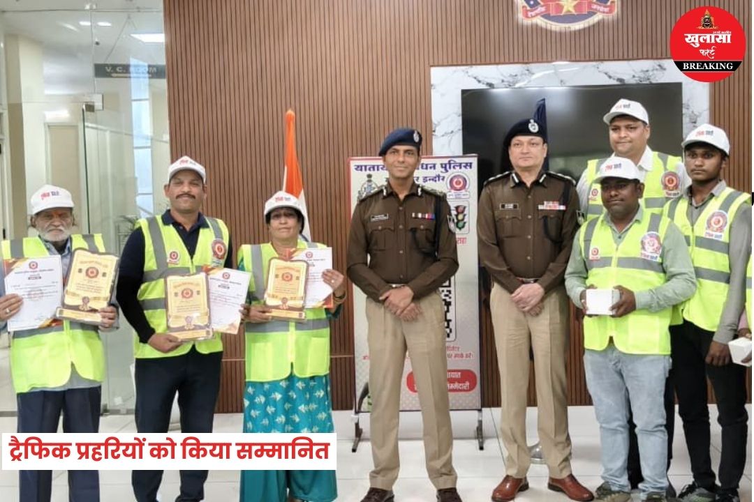 75 की उम्र में भी सेवा का जज्बा