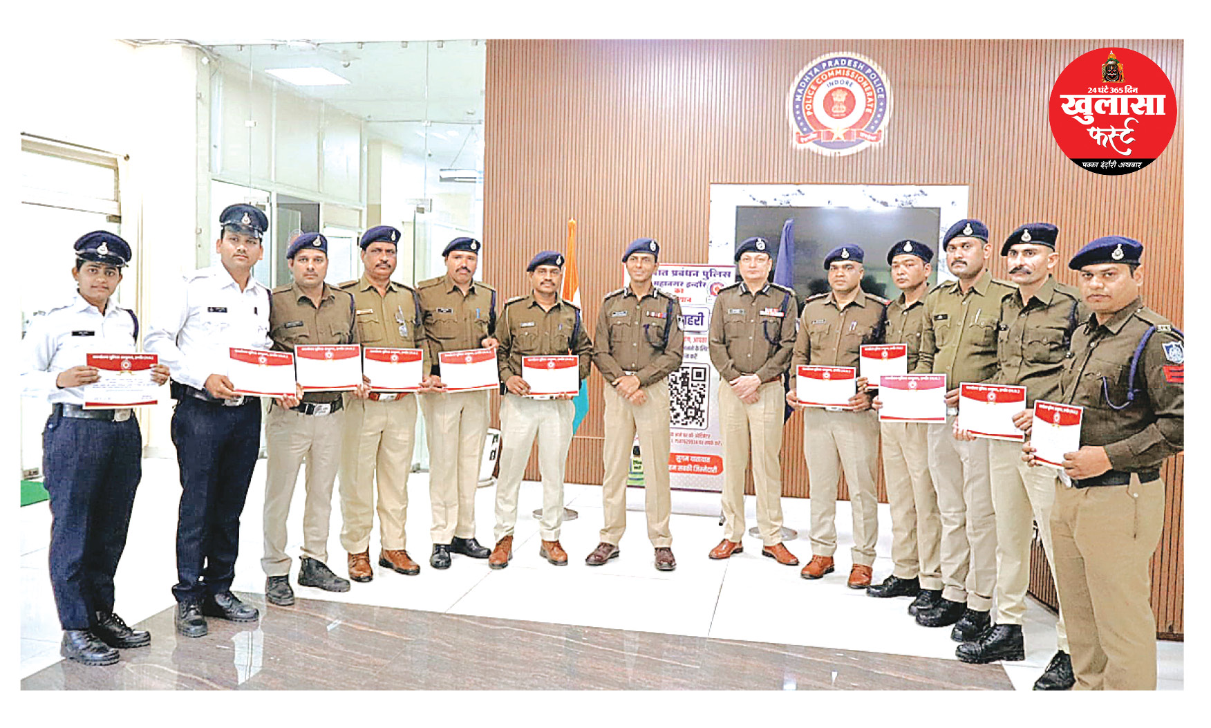 अच्छे काम की कद्र