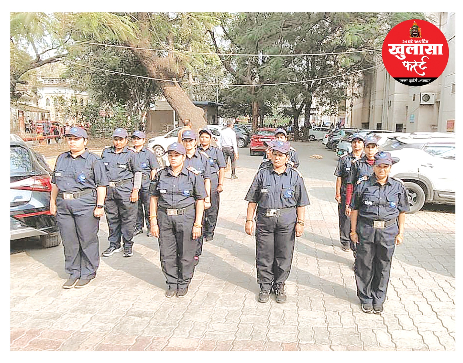 महिला सुरक्षाकर्मियों को पैंट-शर्ट पहनने का फरमान जारी