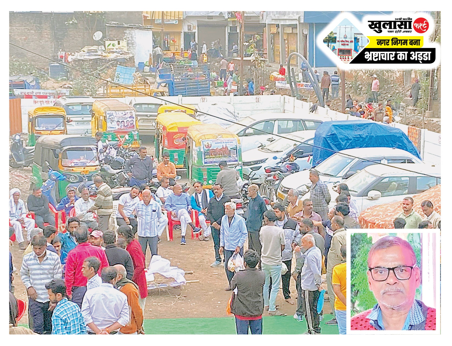 दूषित पानी ने ली 31वीं जान