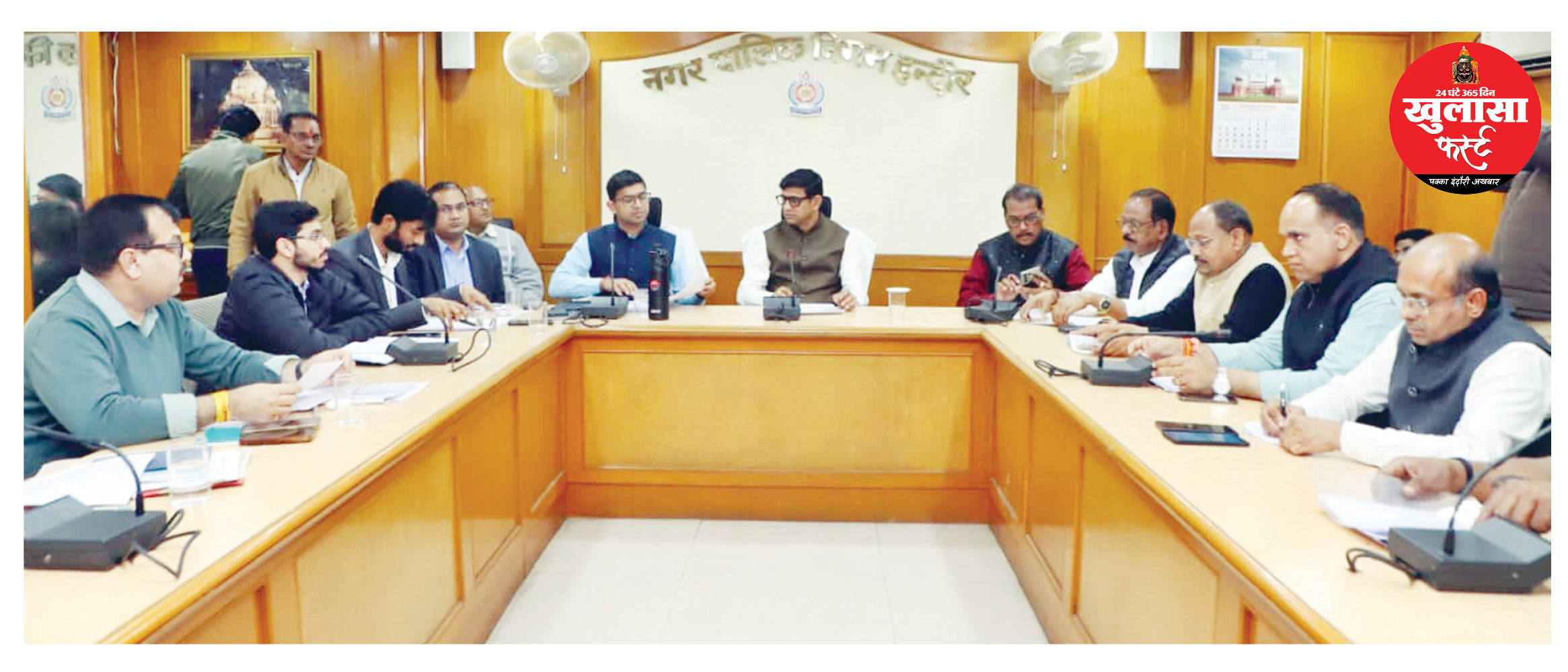 उद्यान, ग्रीन बेल्ट, डिवाइडर, चौराहे और रोटरी संस्थाओं को गोद देने की स्वीकृति