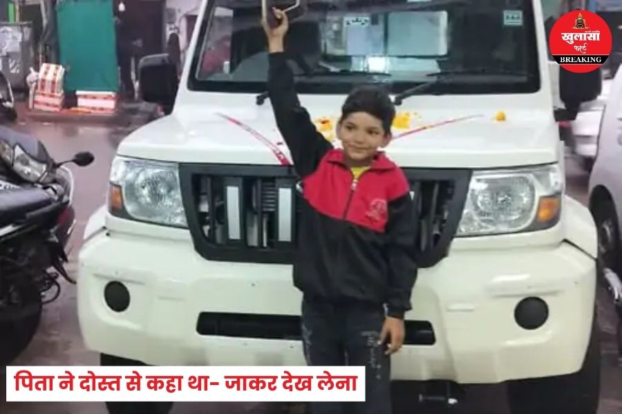 तीसरी कक्षा का बच्चा भी ऐसा कर सकता है