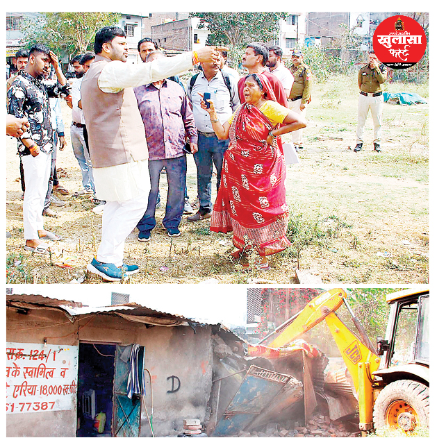 भाजपा पार्षद को शराब माफिया की धमकी