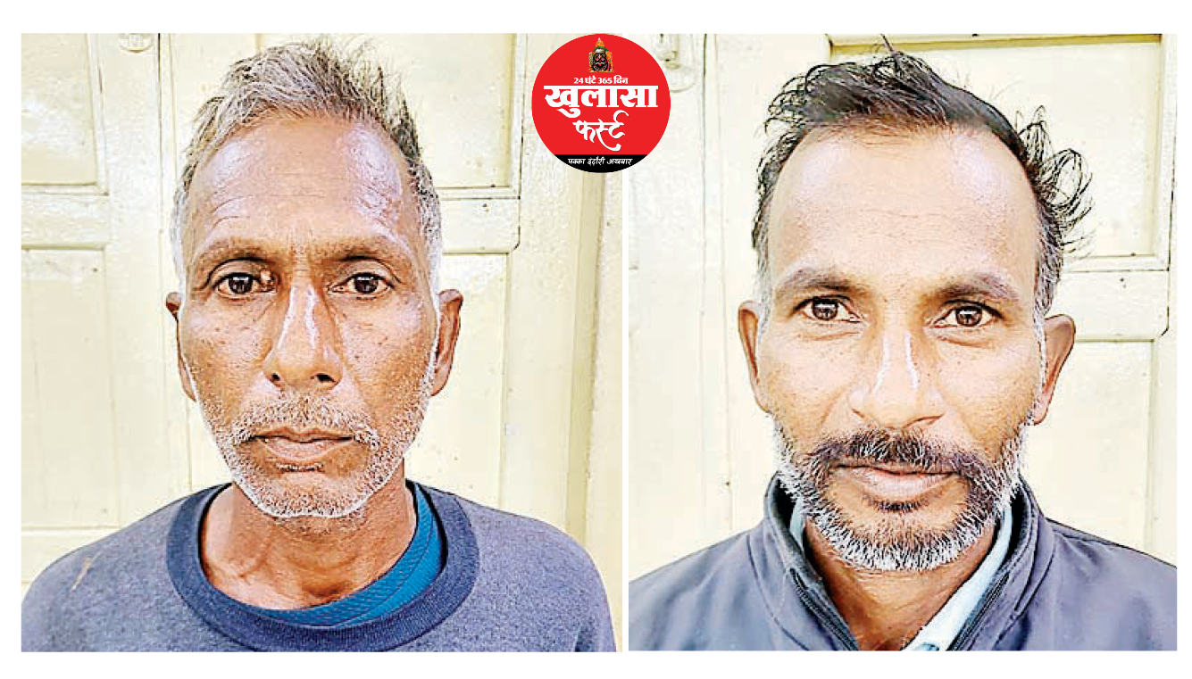 करोड़ों की जमीन हड़पने वाले गिरोह के दो और आरोपी पकड़ाए