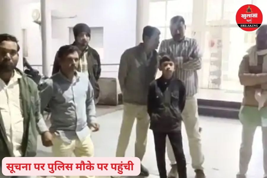 कहां से लापता हो गए थे दो छात्र