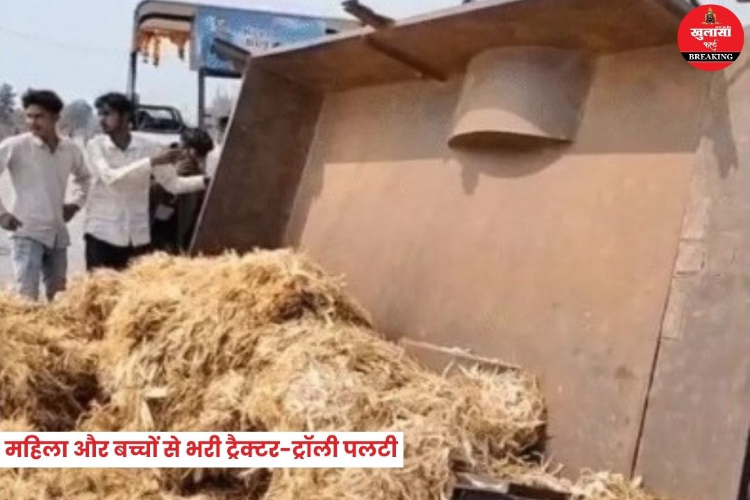 शादी से लौटते समय हादसा