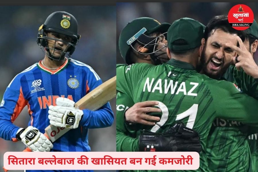 आक्रामकता या आत्मघाती अंदाज