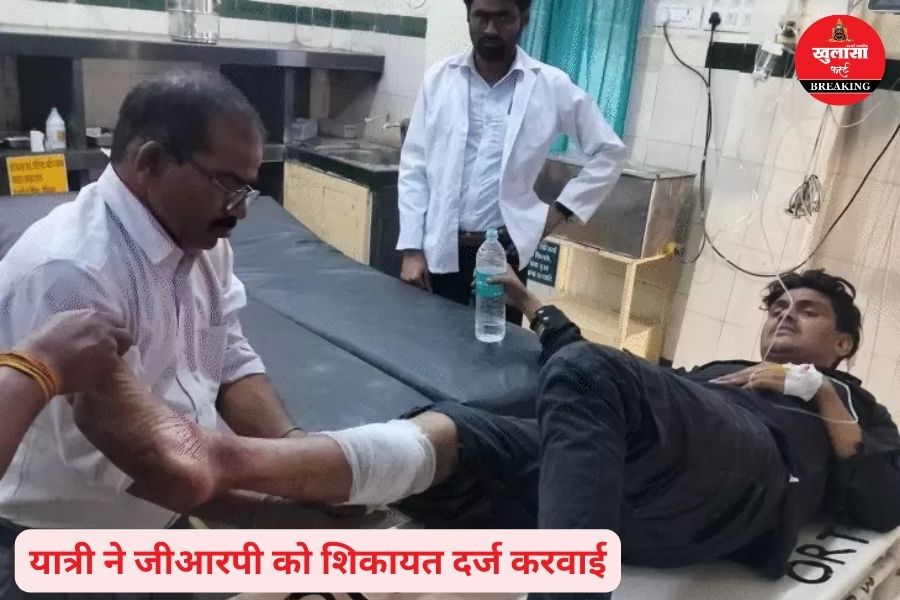 चलती ट्रेन में वेंडर ने यात्री के साथ क्या किया