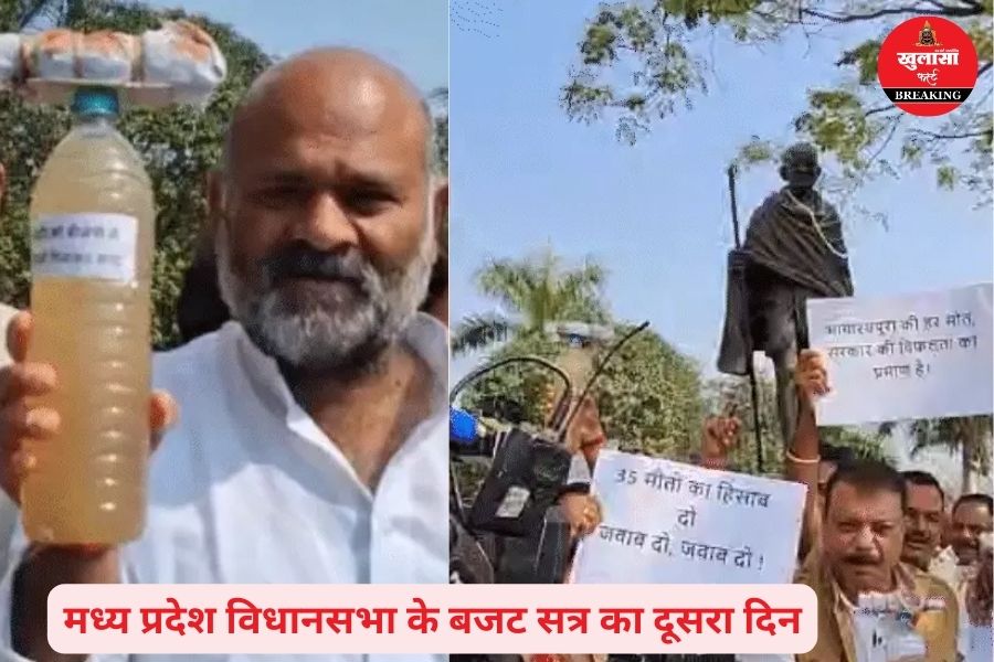 विधानसभा में किस शहर में गंदे पानी से मौतों की गूंज