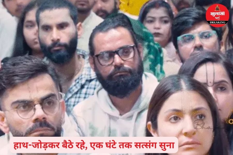 कहां पहुंचे ये दिग्गज खिलाड़ी और उनकी अभिनेत्री पत्नी