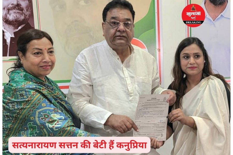 किस पार्टी में शामिल हुई इस कद्दावर भाजपा नेता की बेटी