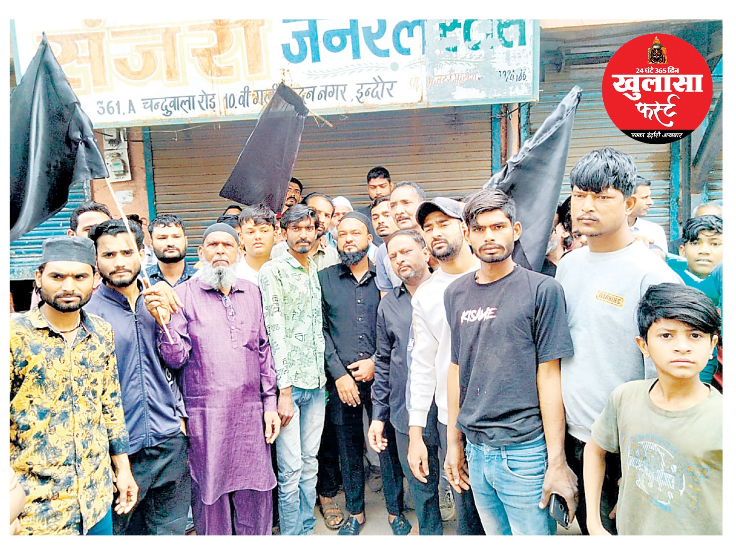 60 फीट सड़क के खिलाफ उग्र विरोध, घर-दुकानों पर लहराए काले झंडे