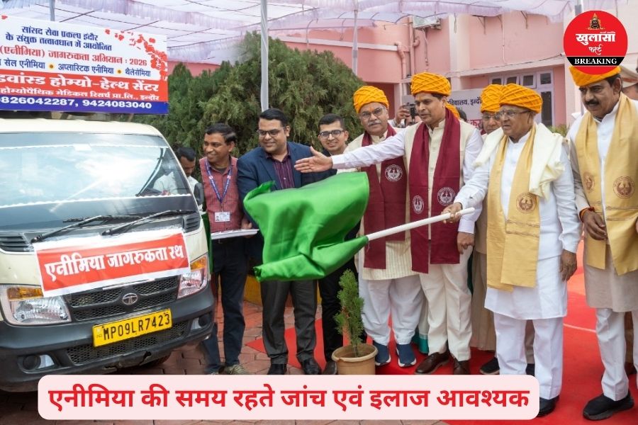 एनीमिया जागरूकता रथ को दिखाई हरी झंडी