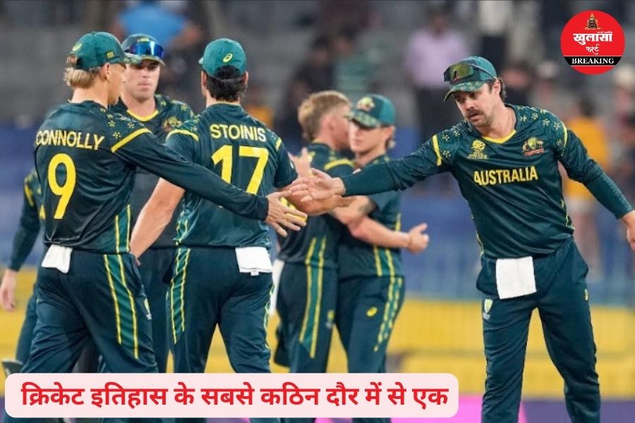 कंगारू क्रिकेट का 'ब्लैकआउट'