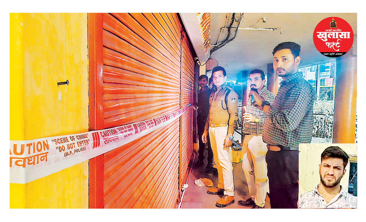 सिक्योर ब्रांड की सूचना पर पुलिस की दबिश