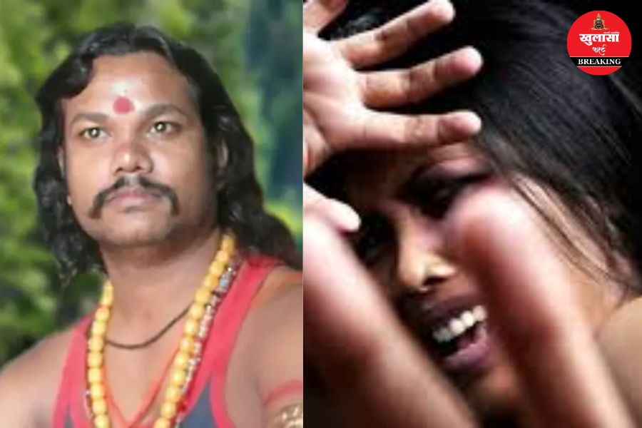 पुजारी और इतने साल तक महिला के साथ दुष्कर्म