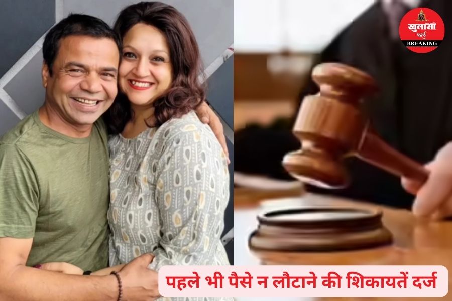 इस अभिनेता का चेक बाउंस का यह पहला मामला नहीं