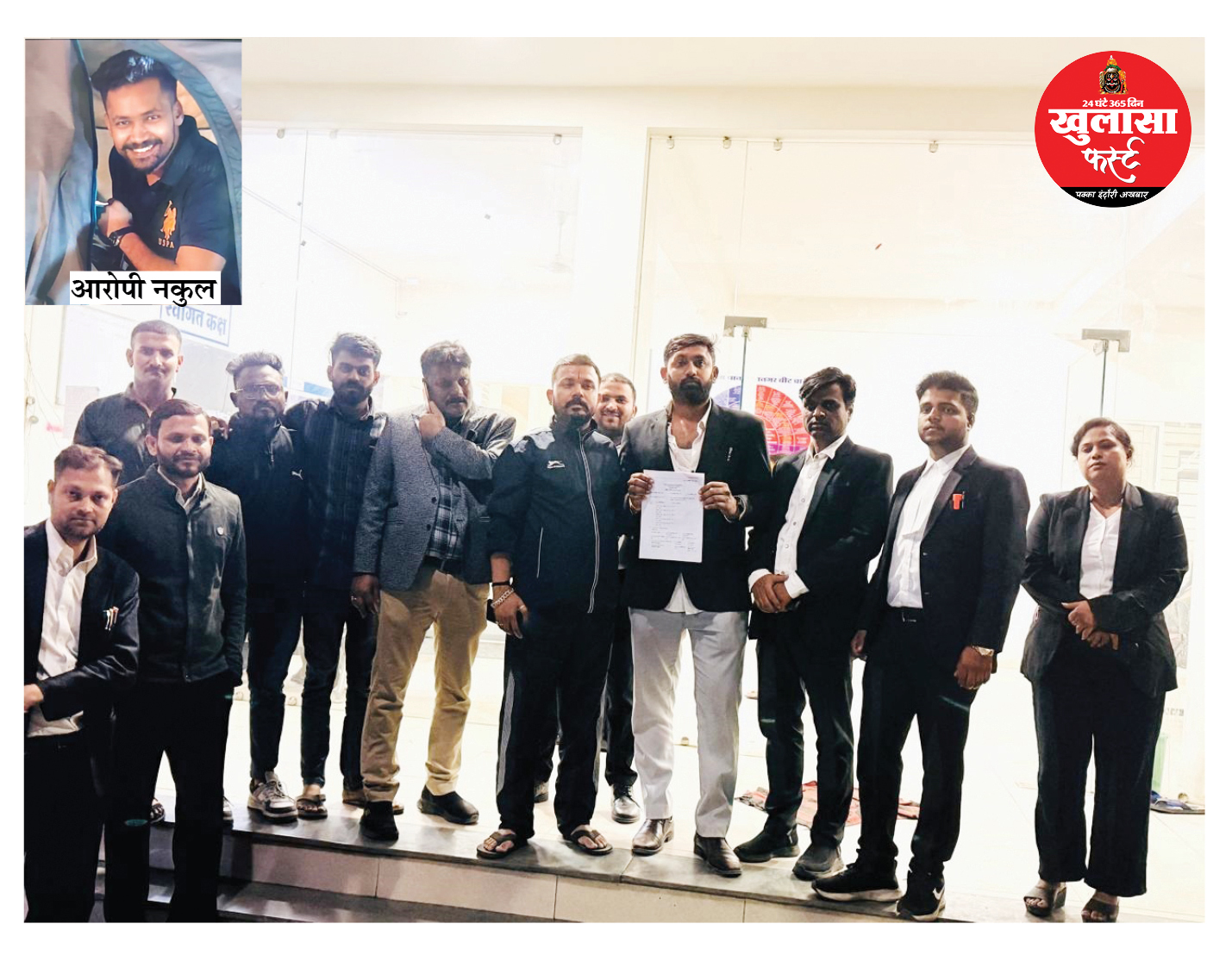 शराब के पैसे नही देने पर वकील पर हुआ हमला