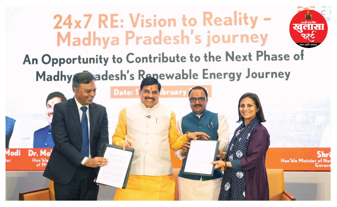 क्लाइमेट चेंज गंभीर वैश्विक चुनौती बना, मुख्यमंत्री डॉ. मोहन यादव